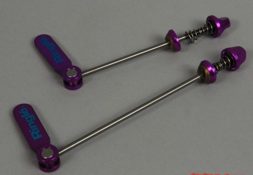 Ringle MTB clips