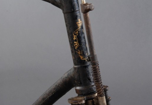 Regency Cycle Works - 1895