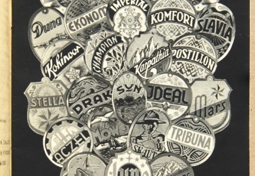 Katalog "Premier" - 1938