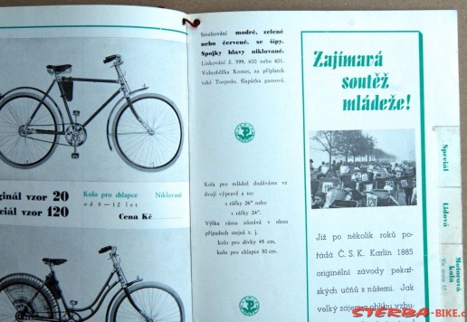 Catalogue "Premier" - 1937