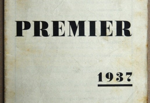Katalog "Premier" - 1937