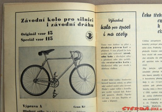 Katalog "Premier" - 1937