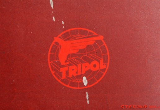 Katalog "TRIPOL" - 1936