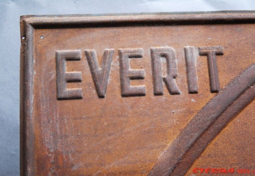 Reklamní cedule "EVERIT"  