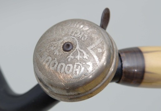 Clement suspension –  cca 1920