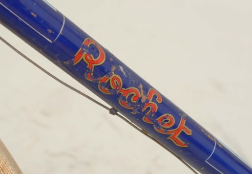 Rochet sport machine