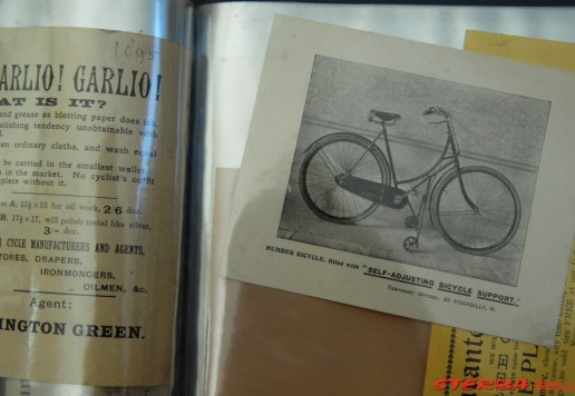 Set of advertising leaflets, invoices and written, material, mostly English, MIX parts, bicycles