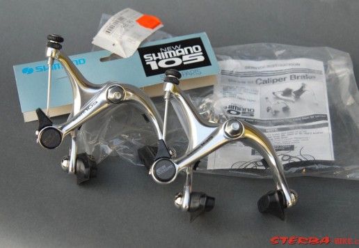 Brakes - Shimano 105
