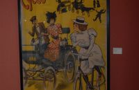 65/A - Louwman Muzeum