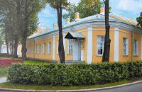 Petrohrad, Rusko