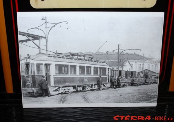 06/B. Henri Malartre museum, Lyon – France