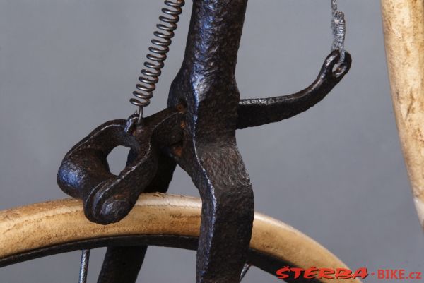 Singer Challenge 1876