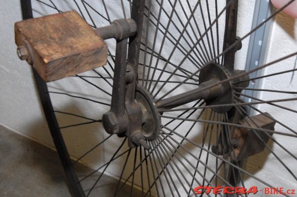 16/B. Musée d'art et d'industrie, depo – France