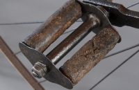 Singer Challenge 1876