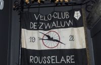 25. National Cycle Museum Roeselare – Belgium