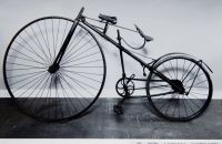 88/B - Science-Museum