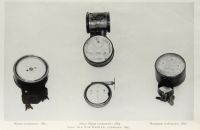 88/C - Science-Museum