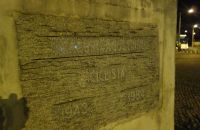 107/A - Joaquim Agostinho museum