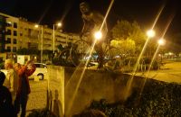 107/A - Joaquim Agostinho museum