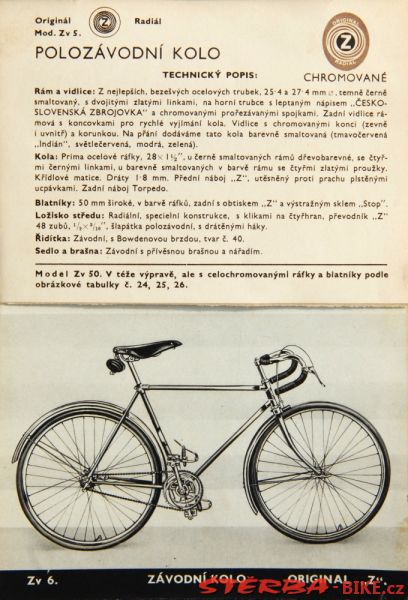 Zbrojovka Brno 1938