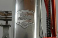 Favorit, sports and touring bicycle, Rokycany, The Czech Republic - 1967