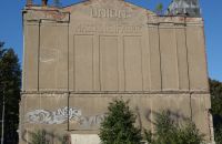 128/B UNION Chemnitz