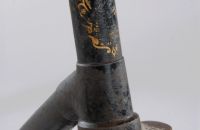 Simpson Cycle Co., Ltd (Simpson "Lever" Chain), Londýn, Anglie - 1896