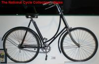 Simpson Lever Chain 4