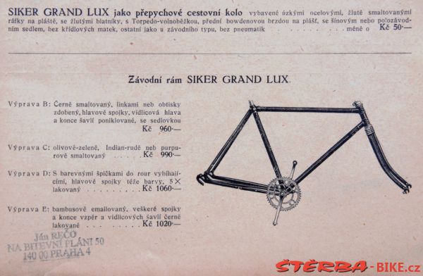 Siker racing bike, France - probably 1940