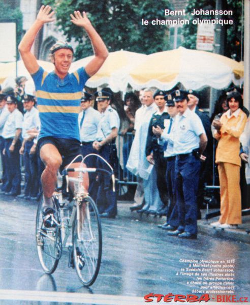 Mercier, race machine, France – pobably 1975