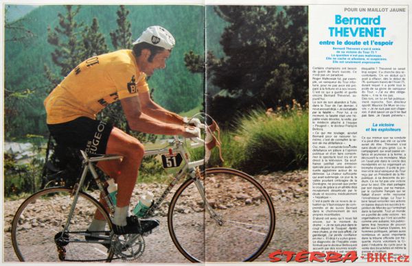 Mercier, race machine, France – pobably 1975