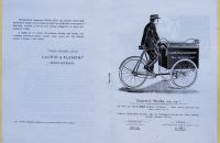 1899 Laurin & Klement – Dopravní tříkolky