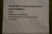 138/A Výstava „DOBRODRUŽSTVÍ CYKLISTIKY“