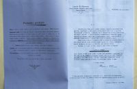 Laurin & Klement 1900 – Díly