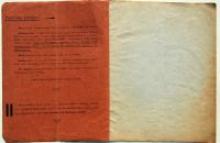 Laurin & Klement 1901 – Díly