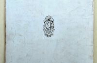 Laurin & Klement – Kola 1899