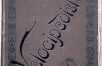Český klub velocipedistů 1880