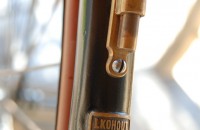 Kohout – serial number 523