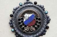 Český klub velocipedistů 1880