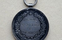 Český klub velocipedistů 1880