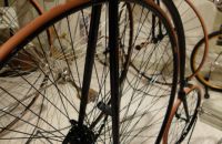 147 - Martins Bike Shop, PA,  USA