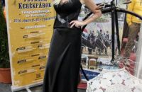 142/A " IVCA 2014 " – Tiszakecske, Hungary