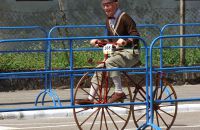 142/A " IVCA 2014 " – Tiszakecske, Hungary
