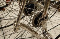 147 - Martins Bike Shop, PA,  USA