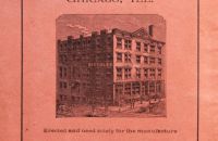 Gormully & Jeffery 1885