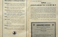 Premier 1937