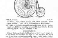 Stoddard, Lovering & Co. 1884