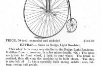 Stoddard, Lovering & Co. 1884