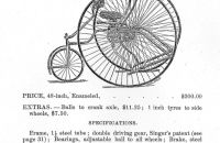 Stoddard, Lovering & Co. 1884