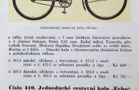 Ogar 1938